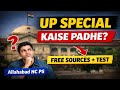 Allahabad High Court PS UP Special Prep | UP GK Strategy | Best Books,YouTube &amp; Practice Tests