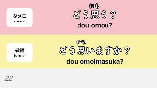 25 Must-Know Japanese Phrases for Questions | Formal and Informal