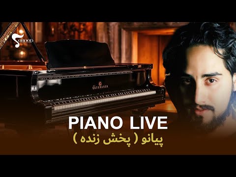 GOOD NIGHT of Smooth Jazz | Music 24/7 Live Stream - Relaxing JAZZ for Work, Study, Sleep
