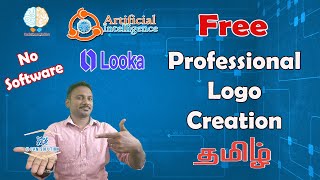 Free Professional Logo Creation in Tamil | AI Online Logo Generator  |Looka AI Tutorial in 5 minutes screenshot 5