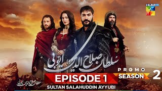 Download Lagu Sultan Salahuddin Ayyubi Season 2 Episode 1 | Urdu Dubbed | Full Episode | HUM TV Historical Drama MP3 Download Lagu Sultan Salahuddin Ayyubi Season 2 Episode 1 | Urdu Dubbed | Full Episode | HUM TV Historical Drama MP3