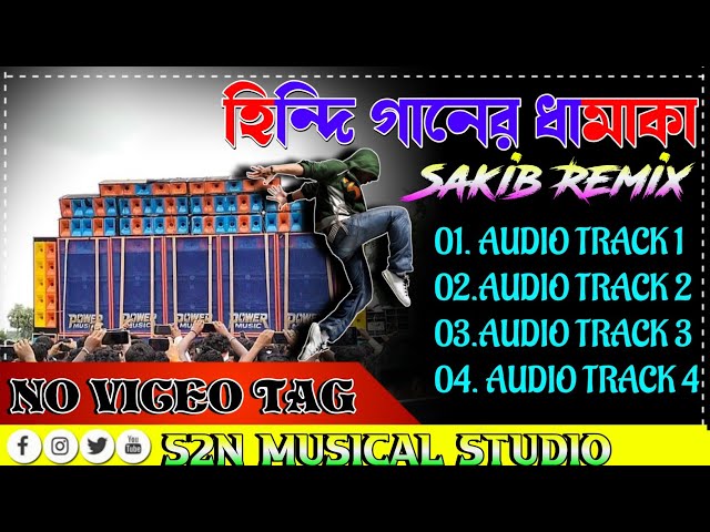Latest Hindi Dynamic Pop Bass Road Show Spl Sakib Remix-@Musical_S2N_Present_007 class=