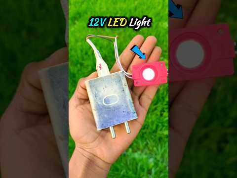 12V LED Light