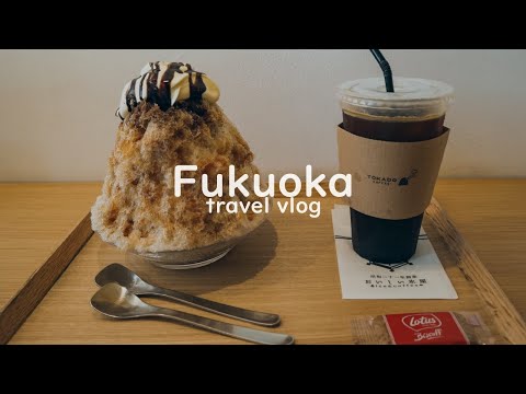 VLOG🍧九州×福岡 | 人氣打卡刨冰店．平價拉麵