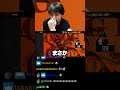 スタンディングオベーション【ゼンレスゾーンゼロ】