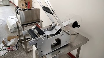 Installation Video  Semi-Automatic Round Bottle Labeling Machine Economic Accurate Labeler