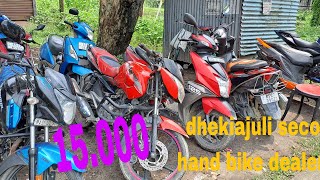 Dhekiajuli second hand bike dealer eyat com damot bike pabo price 15.000 Dhekiajuli L.O.K.D COLLEGE