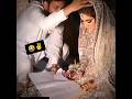Trending Nikah | #youtubeshort #ytshort #youtube