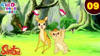 Simba the Lion King Ep 9 Kiddo Toons
