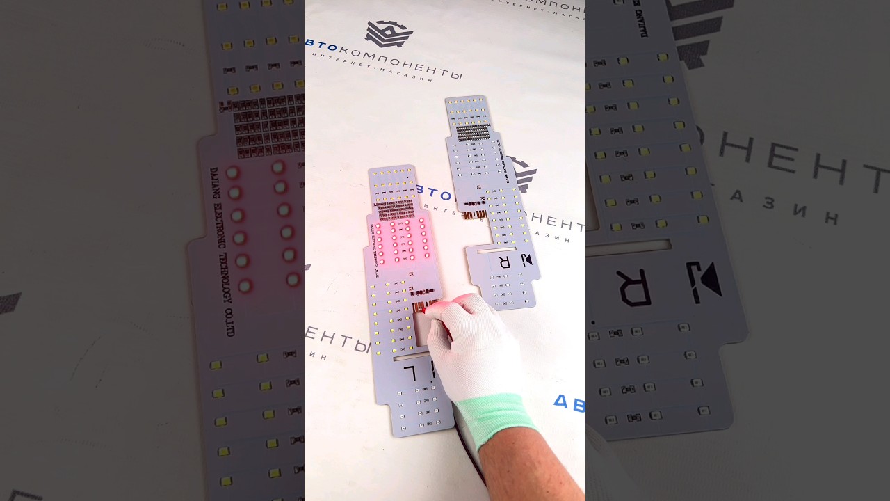 🔥СВЕТОДИОДНЫЕ ПЛАТЫ ФОНАРЕЙ ВАЗ 2108-21099, 2113, 2114🔥