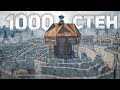 1 000 стен защищают мой МВК бункер в Rust/Раст