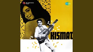 Title Music - - Kismat