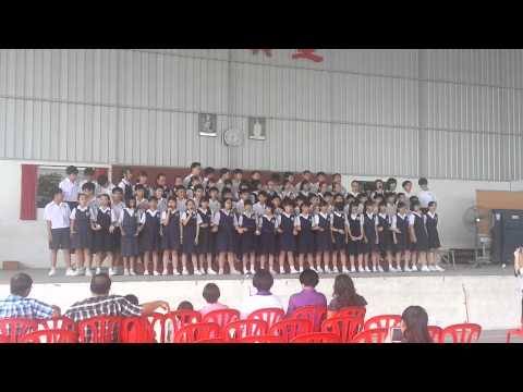 2013年乐山小学 毕业典礼——因为你，因为我