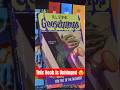 グースバンプスの「Stay Out of the Basement」は「Unhinged」 #shorts #goosebumps #books