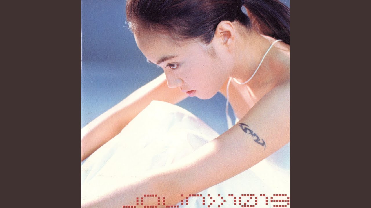 猜想 - Cai Xiang