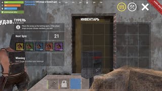 oxide survival Island 🎰how to gamble🎰 screenshot 4
