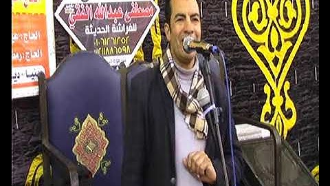 الشيخ محرم العطار سورة الجمعة وقصار السور في أبو عيد ديرب نجم شرقية 02-02-2023 تصوير إبراهيم الشاذلي