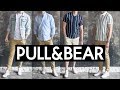 ЧТО НОСИТЬ ЛЕТОМ. PULL &amp; BEAR.