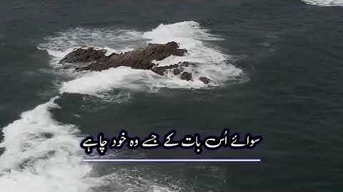 ياسر الزيلعي ايت الكرسي سورة البقرة 255
