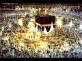ابو شعر ارض السعيد قد تمم الله مقاصدنا رائعة جدا ابو شعر ارض السعيد قد تمم الله مقاصدنا رائعة جدا