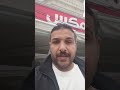 توصيل الكرت الفضي للامارات ب تاريخ 2/1/2024