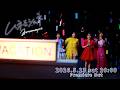 《5/23(土)20時公開》ももクロ【MV】ムネモシュネ -MUSIC VIDEO-（フマキラー「スキンベープシリーズ」CMタイアップソング）