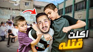 قصص الطفوله - اقوى هوشه صارت بالمدرسه بسبب لعبه 😂🔥