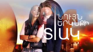 Video <span aria-label=