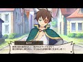 【このファン】 『この紅魔の日に祝福を!2』 【2021エイプリルフール】 KonoFan Story Only