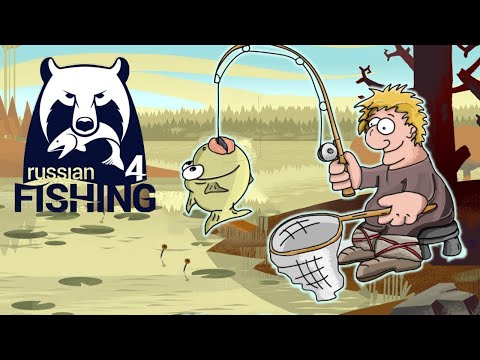 Видео: Выполняем юбилейные задания 🎣 Русская Рыбалка 4 #32