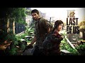 Впервые прохожу The Last of Us Part I Часть 1