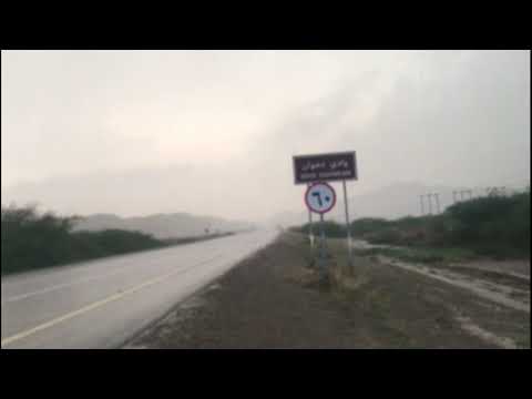 امطار شمال شرق الحرث جازان وادي دهوان ودي خلب اليوم الخميس 10 شوال 1440للهجر تصوير أبو سعد الحربي 