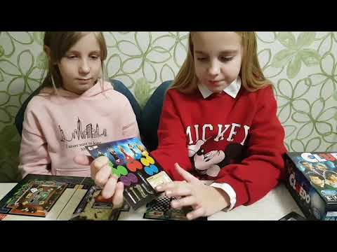 Cluedo настольная игра