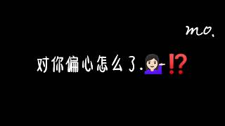 心脏又不在正中间...🌝｜原声配音.🌚