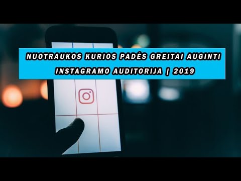 Video: Kaip atrodo nuotraukų montažas?