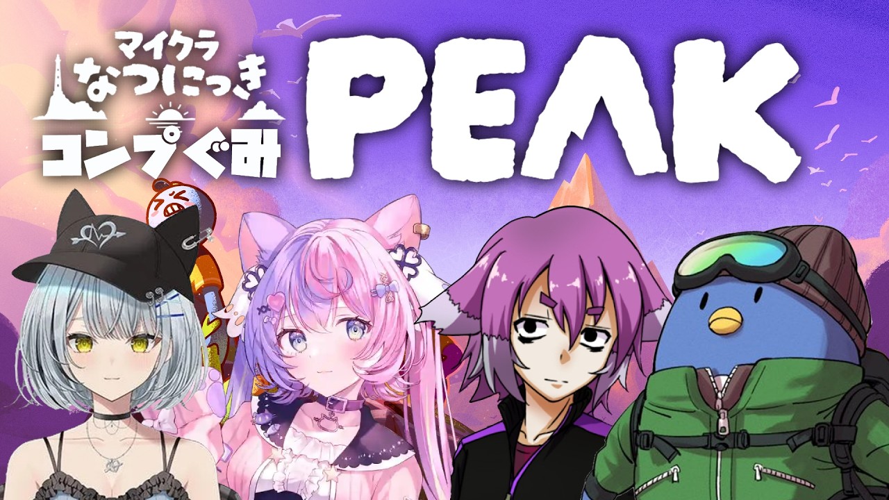 Minyan⭐️プロフ必読 Minyan⭐️プロフ必読様 miyan様｜Yahoo!フリマ（旧PayPayフリマ）