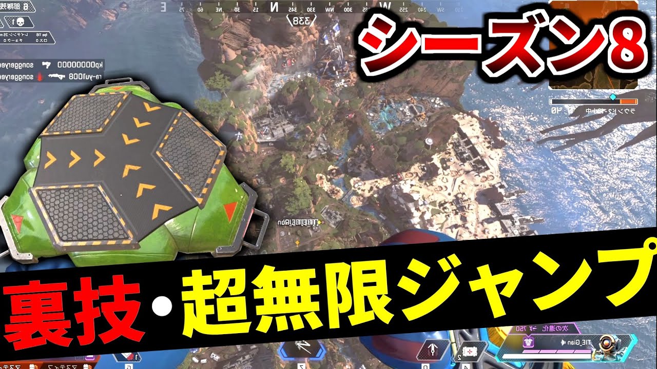 apex legends オクタン ジャンプパッド カーペット ラグマット 【公式