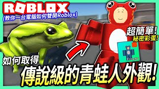 有感筆電daptoper - 有感筆電daptoper dab 有感筆電daptoper roblox 有感筆電daptoper - dab 有感筆電daptoper roblox