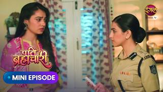 Pati Brahmachari | Quick Episode 379 | Isha aur Suraj ki Adhoori Kahani | Dangal Express #newepisode