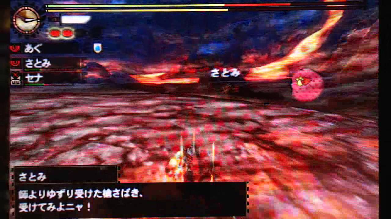 Mh4 イベントクエスト 溶岩島テオテスカトル初見操虫棍 Jump 決戦 炎の王 Youtube