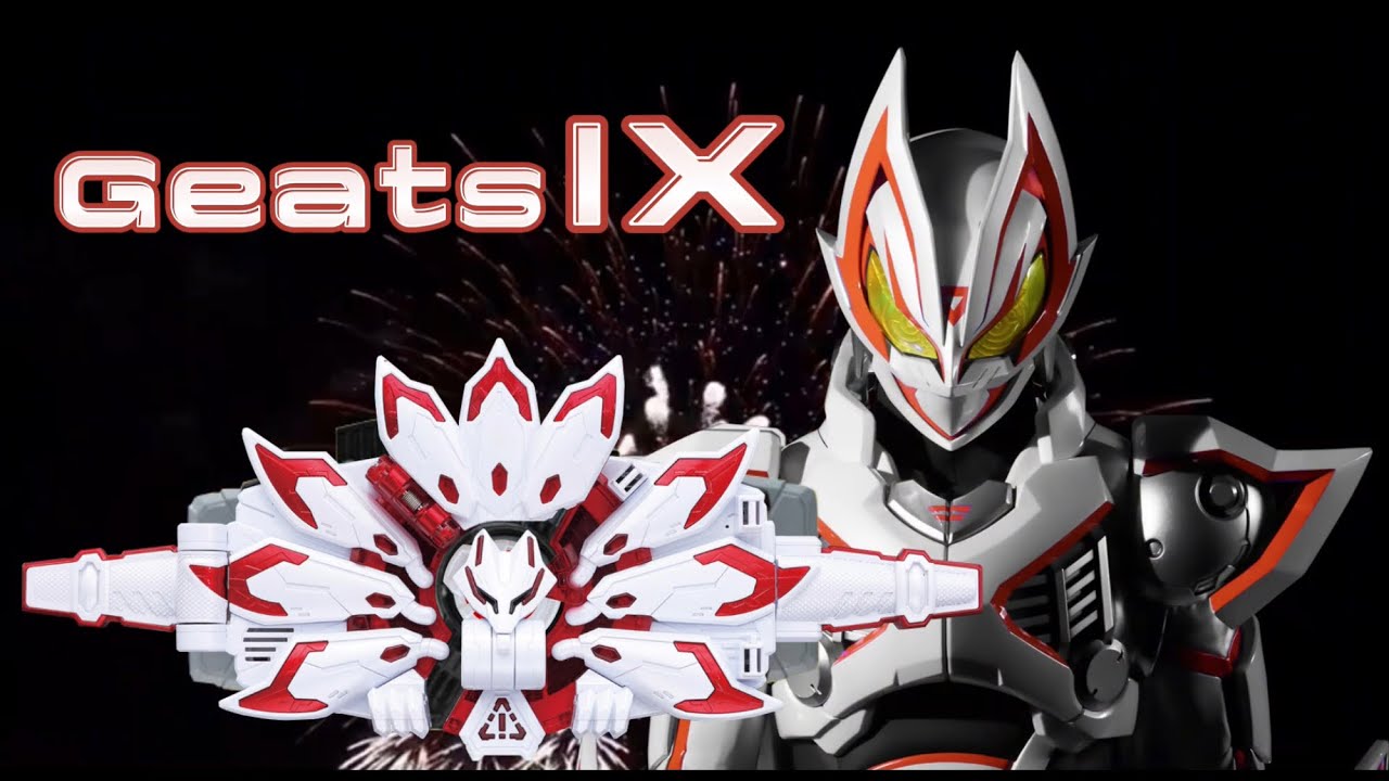 KAMEN RIDER GEATS IX: Henshin Sound