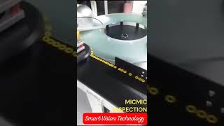 Automatic Oring inspection using Rotate Disc