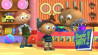 Super Why! Clip Whyatt decides which toy he wants