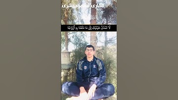 تلاوة جميلة من اواخر سورة الحجر ♥♥ توديك لعالم تانى ♥♥