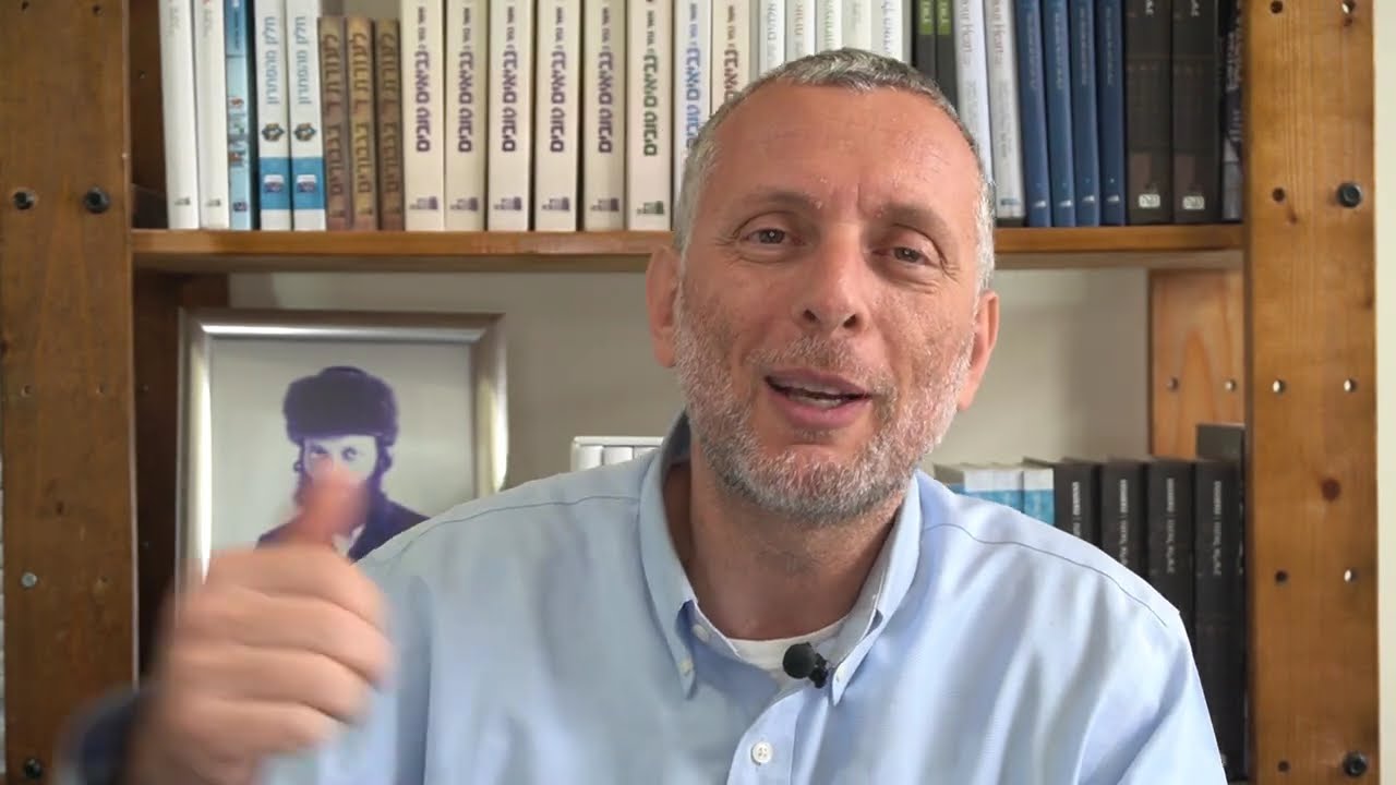 אדם בפני עצמי, או בנו של אבי? | להתאהב ברמב
