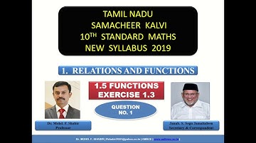 TN Samacheer Kalvi | 10th STD | TAMIL | EXERCISE 1.3 | QUESTION NO.1 | 1. RELATIONS AND FUNCTIONS