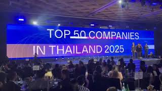 Workventure Top 50 Companies In Thailand 2025 Award Interlude
