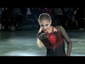 Alena Kostornaia Team Eteri Tutberidze Show