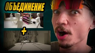 МАСШТАБНОЕ ОБЪЕДИНЕНИЕ ЛОКАЦИЙ моей RPG ИГРЫ в Unreal Engine 5