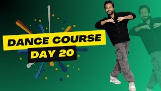 Dance Class | Freestyle | For Boys and Girls ( हिंदी में )